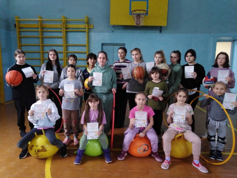 «Веселые старты».
