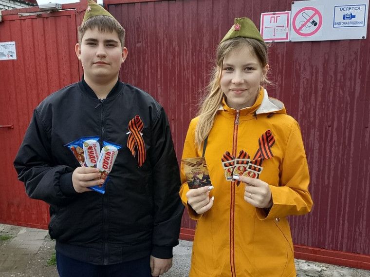 Поколения помнят.